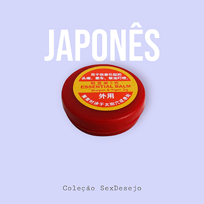 Creme Japonês Super Quente Unissex