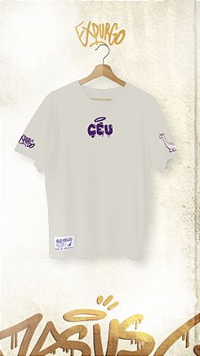 ÇÉU