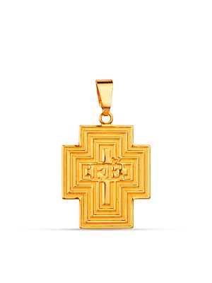 Pingente cruz quadrada fé 2,1 x 1,8 cm - banhado a ouro 18k