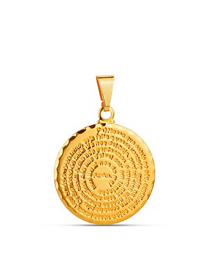 Pingente Redondo Pai Nosso Espiral M 2,5 x 2,5 cm - banhado a ouro 18k