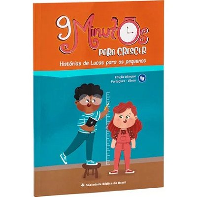 9 Minutos para Crescer