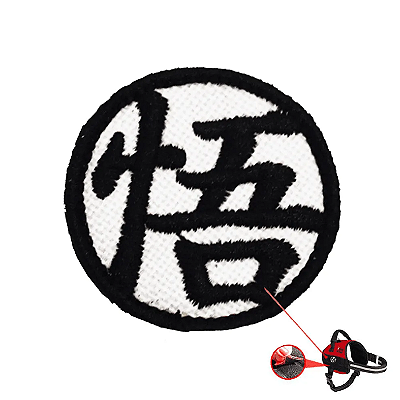 Patch Goku