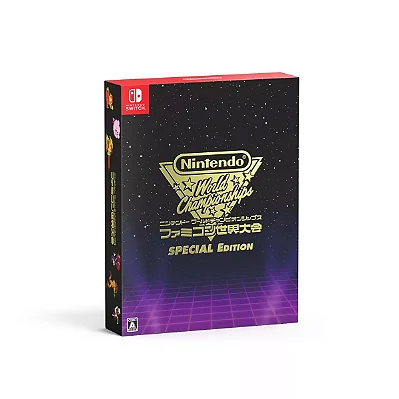 Nintendo Switch Famicom World Championships Special Edition Japanese
