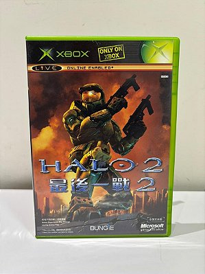 Halo 2 Xbox Classic Japonês Original (Usado)