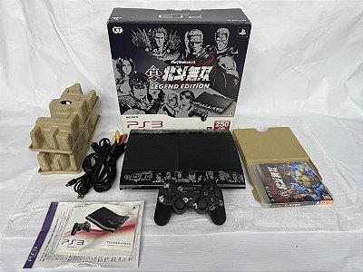 Console PlayStation 3 Super Slim Shin Hokuto Musou Legend Edition - PS3 Super Slim