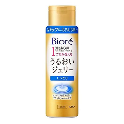 Loção Hidratante Moisture Jelly Bioré