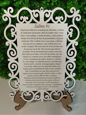 Quadro personalizado com Salmos 28cm x 20cm