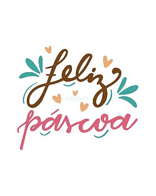 Estampa Digital DTF PuppyArt! Páscoa9