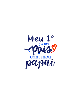 Estampa Digital DTF PuppyArt 1 dia dos pais menino