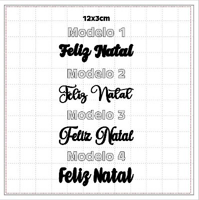 APLIQUE Feliz Natal 12x3cm