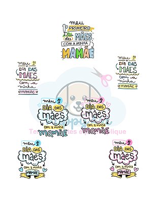Estampa Digital DTF PuppyArt - Meu 1. Dia das mães