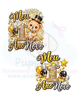 Estampa Digital DTF PuppyArt - Meu 1. Ano Novo