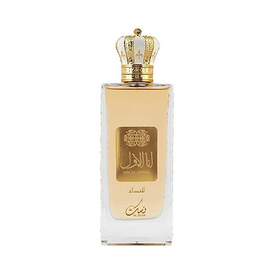 Ana Al Awwal Eau De Parfum Feminino 100ml | Nusuk
