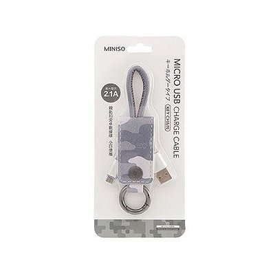 CABO MICRO USB X USB 2.1A CAMUFLADO ESTILO CHAVEIRO