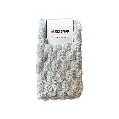 TOALHA DE ROSTO SUPER MACIA CINZA TAMANHO 75 X 35 CM.