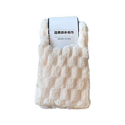 TOALHA DE ROSTO SUPER MACIA BEGE TAMANHO 75 X 35 CM