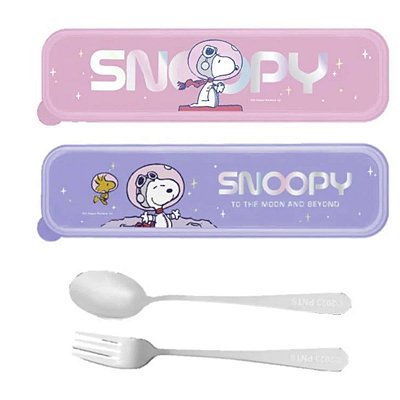 CONJUNTO DE TALHERES INOX SNOOPY EXPLORADOR ESPACIAL 17 CM.