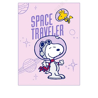 COBERTOR INFANTIL SNOOPY EXPLORADOR ESPACIAL TAMANHO 120 CM.