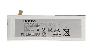 Bateria Sony M5 E5633 E5643 AGPB016-A001 Original Xperia M5