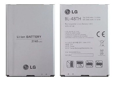 Bateria G Pro E989 E988 / D685 LG Bl 48th 3040mah Original