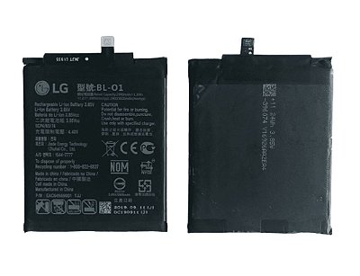 Bateria LG BL-01 K8+ K8 Plus Lm-x120bmw 2900mah Original