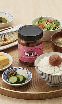 Conserva de Ameixa Japonesa Umeboshi Maruiti 180g