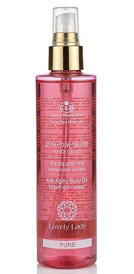 Óleo Corporal Anti-Idade Minerais do Mar Morto 250ml Care & Beauty Line Lovely Lady Hidratação