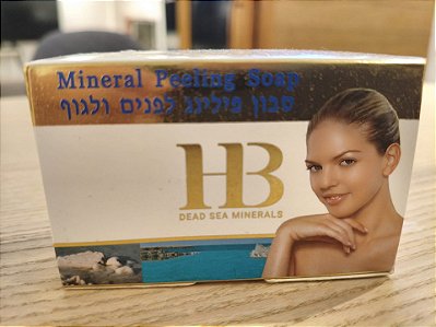 Sabonete Peeling 115 Gr HB Mar Morto - todos os tipos de pele Minerais e Antioxidantes de Israel