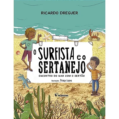 O Surfista e o Sertanejo