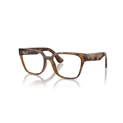 ÓCULOS DE GRAU | QUADRADO | RAY BAN