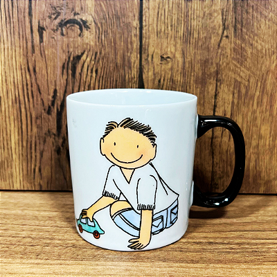 Caneca Park 250 ml - Garotada