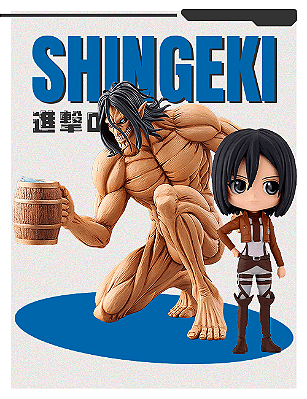 Shingeki
