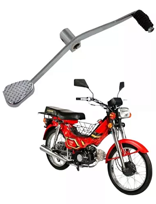 PEDAL DE CAMBIO SHINERAY XY-50 - A PARTIR DE 2012