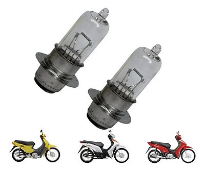 Lampada Farol Honda Biz 100 110i 125 - Todos Os Anos