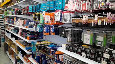 loja2