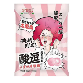 Bala Super Azeda Sabor Pêssego Hong Tai Ji 80g