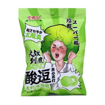 Bala Super Azeda Sabor Limão Hong Tai Ji 80g