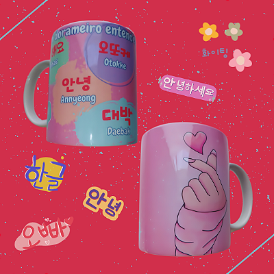 CANECA DORAMA MODELO 04 KOREA SHOP RECIFE 350 ML