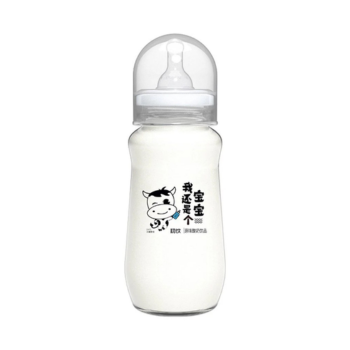 MAMADEIRA COM BEBIDA DE IOGURTE DE LEITE E SOJA SABOR ORIGINAL 280ML