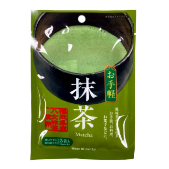 MATCHA CHÁ VERDE EM PÓ PACOTE COM 5 UNIDADES