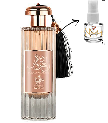 DECANT - Durrat Al Aroos de Al Wataniah Eua de Parfum 5ml