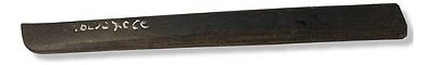 Aplique Porta Diant Diant Esquerda Volvo Xc60 3.0 2009 2011