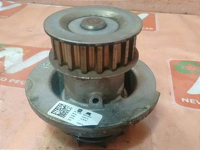 Bomba Guia Prisma Ltz 2019 1.4 Mecânico G09