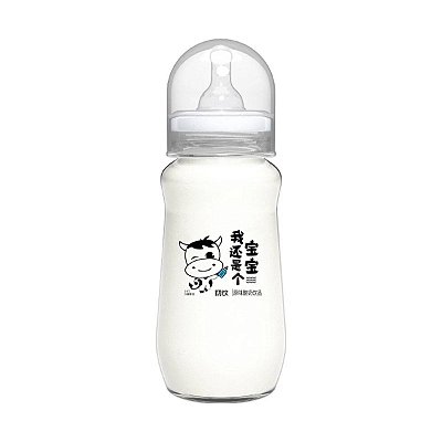 MAMADEIRA SABOR IOGURTE CHUYIN - 280ML