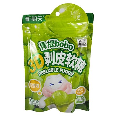 BALA DE GOMA DESCASCÁVEL SABOR UVA VERDE - 75G