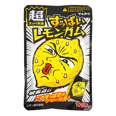 CHICLETE SUPER AZEDO SABOR LIMÃO MARUKAWA - 41,5G