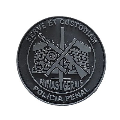 Patch Emborrachado SERVE ET CUSTODIAM - Pólícia Penal -MG