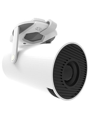 Suporte Teto e Parede Branco Projetor Salange HY300 Magcubic