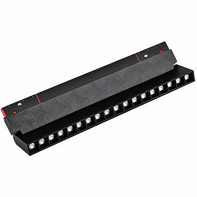 Luminaria Focosbeam Magnetra Pontual Direcionável 18w 3000K EBTL80298