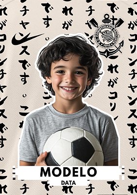 Decoração Corinthiana | Quadro Personalizado do Timão